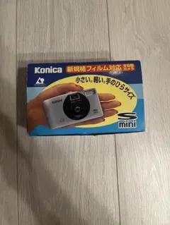 ピーターラビット　コンパクト フィルム カメラ　コニカ　非売品 ピーターラビット コンパクト フィルム カメラ コニカ 非売品 - メルカリ