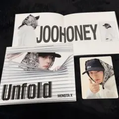 ☆即購入可☆* キヒョン Unfold デジパック トレカ MONSTA X - メルカリ