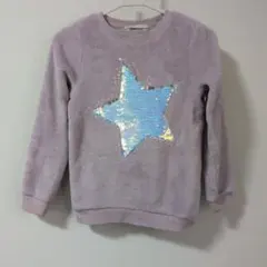 Item thumbnail for item d86e3456-8dc1-48eb-9093-f261523612e2