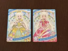 ひみつのアイプリ　スペシャルカード２枚