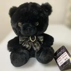 真っ黒なお友達　18cm 〜ブラックフライデーver.〜 ぬいぐるみ　クマ