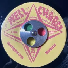 3548 レゲエ レコード 7インチ remix