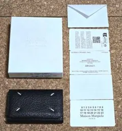 メゾンマルジェラ　6連キーケース 4ステッチ　シボ革　ブラック 黒