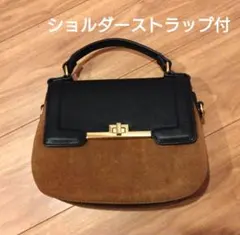 2way スエードバイカラーワンハンドルバッグ
