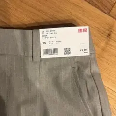 タックワイドパンツ　ストライプ　ライトグレー