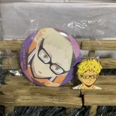 ✨ ハイキュー ✨ 月島蛍 缶バッジ ピンズ ガチャ カプセルトイ ジャンプ