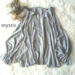 mystic ラッフルフリル 長袖 シャツ ブラウス ロングスリーブフリル