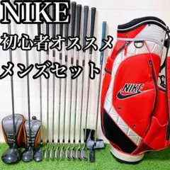 NIKEイグナイト 001 パター 33インチ ヘッドカバー付き NIKEイグナイト 001 パター 33インチ ヘッドカバー付き Yahoo