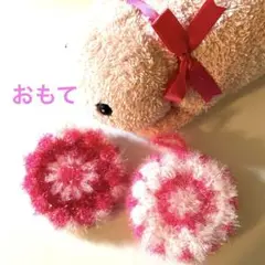 Item thumbnail for item 092aa2d7-74eb-44c3-a2ac-cb6c97f04a50