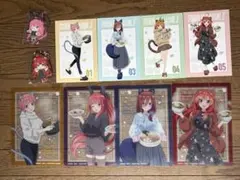 5等分の花嫁 一番くじ グッズ おまけ付
