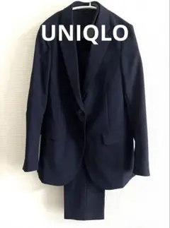 ユニクロ　ネイビー　ジャケット　スラックス セットアップ　Sサイズ　58センチ