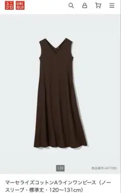 Item thumbnail for item 9b60000e-3e7d-4f52-a63f-05ffdc0e191a