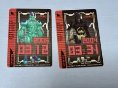 2026年最新】電王 ライダーチケットの人気アイテム - メルカリ