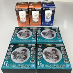 新品、未使用　ワンピース　ルフィ　エース　1番くじ　小皿　グラス　まとめて