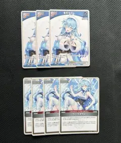 アヤカシヴァーミリオン　ホロカ　デッキパーツ　雪花ラミィ　ワークアウト