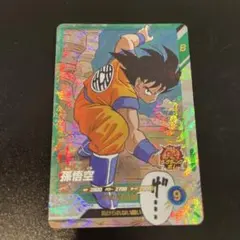 セ*イ様 ドラゴンボールダイバーズ apt-005 孫悟空 +ワンピース ボア・ ドラゴンボールスーパーダイバーズアドバンスパック40周年APT-005
