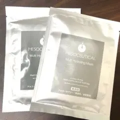 MESOCEUTICAL W-Lightening Mask 42g 2枚 MESOCEUTICAL W-Lightening Mask 42g 2個 - メルカリ