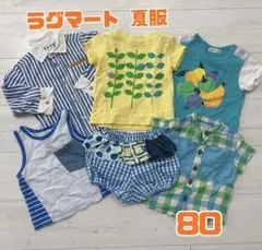 RAG MART ラグマート 夏服 まとめ売り80cm 男の子のサムネイル