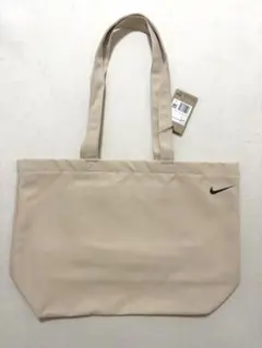 Nike ナイキ　ベージュ トートバッグ　FZ1320-120 22L