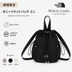 THE NORTH FACEホワイトレーベル BONNEY BUCKET BAGのサムネイル