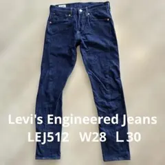 Levi's Engineered Jeansのサムネイル