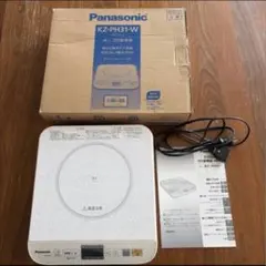 通電品】Panasonic IP音声会議ホン KX-NT700N ケーブル付 - メルカリ