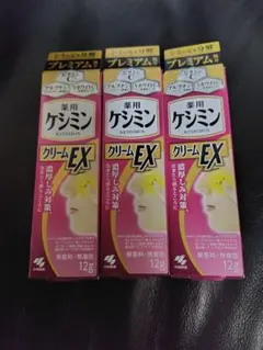ケシミンAPクリームEXa - メルカリ