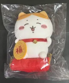 ちいかわ 招福 ハチワレぬいぐるみS 招き猫