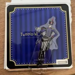 ツイステ ツイステカフェ アクリルコースター ヴィルのサムネイル
