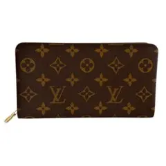 LOUIS VUITTON ルイヴィトン ポルトモネ・ジップ 長財布