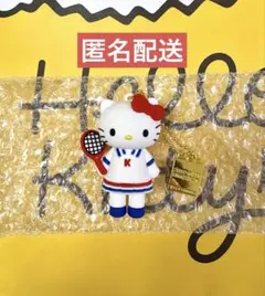 ハローキティ展　シークレットマスコットチャームB テニス