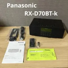 2026年最新】rx-d70btの人気アイテム - メルカリ