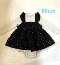 Item thumbnail for item 814844f3-c843-4518-b0d5-f4ebd1a20007