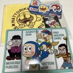 Item thumbnail for item f57772d0-5557-423c-a4c5-d2793c1424fd