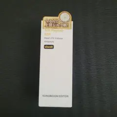 成分エディター　シルクペプチドインテンシィブリフティングアンプル　スポイトタイプ