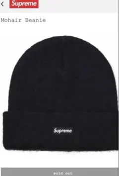 2026年最新】supreme モヘアビーニーの人気アイテム - メルカリ