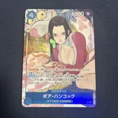 2026年最新】ハンコック パラレル ストレージボックスの人気アイテム