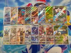 富*岡様 ポケカ AR、SR等まとめ売り - メルカリ