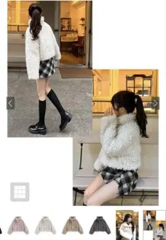 【新品】【未使用】　グレイル