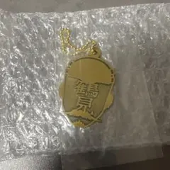 一番くじ ゴールデンカムイ ～金塊争奪戦～　G賞 メタルチャーム　鶴見中尉