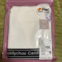 春休み中限定値下げイフミック　スポーツブラ　白　Sサイズ　新品