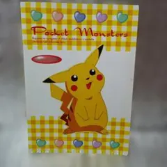 希少】TOMY ポケモン ピカチュウ 下敷き 当時物 平成レトロ - メルカリ
