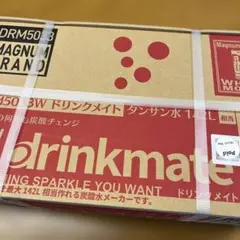 2026年最新】ドリンクメイト マグナムグランドの人気アイテム - メルカリ