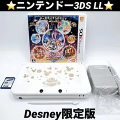 2026年最新】3DS LL ディズニー マジックキャッスルの人気アイテム