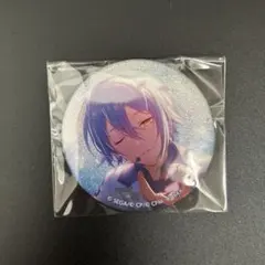 プロセカ　神代類　グリッター缶バッジ　あんスタコラボB