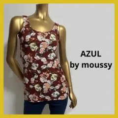 新品タグ付き AZUL by moussy 花柄 タンクトップのサムネイル