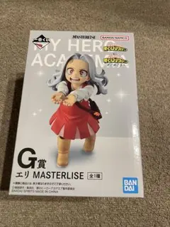 一番くじ 僕のヒーローアカデミア 更に向こうへ G賞 エリ - メルカリ