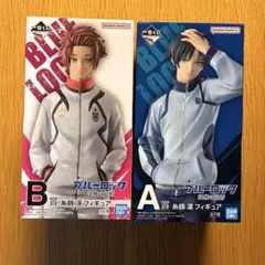 2025年最新】冴 フィギュアの人気アイテム - メルカリ