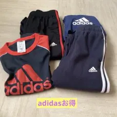 まとめ売り　adidas 150 Tシャツとパンツ4点