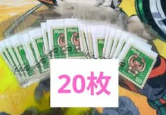 ろこまこあこ ステッカー NANI ナニ 20枚